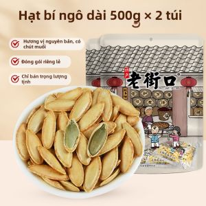 LAOJIEKOU | Hạt Bí Đỏ Sấy Chín Không Muối Mới Từ Tân Cương