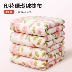 Khăn Nhà Bếp Dày Thấm Hút Mềm Mại Có Thể Giặt Được Không Để Lông Tay Khăn Lau Bàn Ăn Khăn Lau Tay Chuyên Dụng