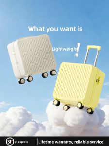 MIMANI | Ultra-lightweight Cabin Luggage 20inch