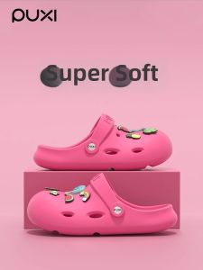 PUXI | Comfortable Non-odorous EVA Clogs