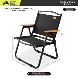 BSWOLF | Outdoor Folding Kermit Chair