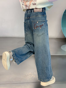 SQTN.KIDS | Quần Jeans Dài Đơn Giản Cho Bé Gái