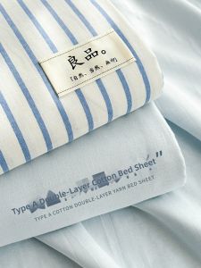 All Cotton Double Gauze Bed Sheet