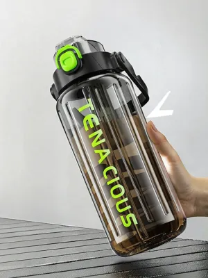 XIAOCHUSHU | Large Capacity Portable Heat-resistant Tea Infusion Water Bottle 3000ml