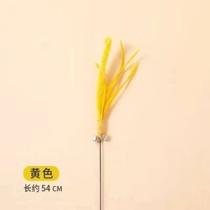 Durable Handheld Cat Toy Mouse Stick Long Pole for Kittens Interactive Play Anti-bite Cat Teaser Toy Pet Supplies