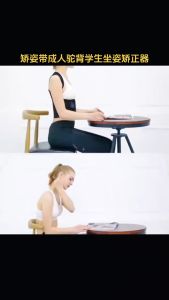 Posture Corrector Back Orthopedic Straps for Men and Women Fully Adjustable Spinal Brace Comfortable Effective Upper Back Brace