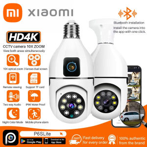 Xiaomi Dual Lens CCTV Camera: Features & Benefits