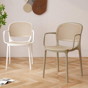 Plastic Dining Chairs Indoor Outdoor Use Stackable Wicker Weaving Home Furniture Commercial Small Size Back Chair