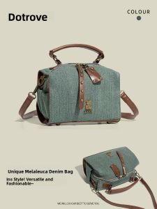 CAPIE&KURI Retro Denim Pillow Bag Womens Commuter Small Square Bag Original Design Multi-Compartment Fashion Handbag