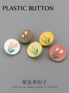 Color Tulip Flower Classic Style Button Female Exquisite Sweaters & Cardigans