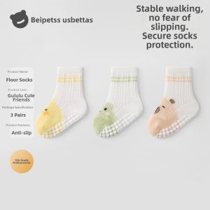 Usbettas | Anti-slip Lightweight Breathable Socks