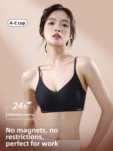 PIER N°5 | Wireless Padded Triangle Bra for Small Breasts
