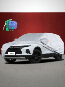CHEZHIJIA | Sun Protection Waterproof Sunshade Insulation Dustproof Car Cover