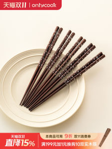 Chỉ Cần Nấu Ăn Thìa Gỗ Hoa Anh Đào Có Thể Giặt Bằng Máy Cao Cấp Dùng Tại Nhà Thìa Gỗ Nguyên Khối Chống Trượt Phong Cách Nhật Bản