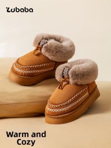 Zubaba | Non-slip Insulated Snow Boots for Kids