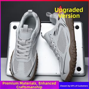 Yrfe | Wide Fit Summer Breathable Mesh Training Shoes