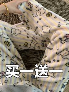 กางเกงนอนผู้หญิง ผ้าขนแกะฟลานเนล ทรงหลวม ขนาดใหญ่ อบอุ่น ใส่ได้กลางแจ้ง ชุดนอนลายสก็อต ชุดนอนผ้าฝ้าย ฤดูใบไม้ร่วง/ฤดูหนาว