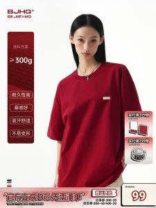 เสื้อยืดคอกลมแขนสั้นผ้าฝ้ายแท้สีแดงสำหรับผู้ชายและผู้หญิง ทรงหลวม แฟชั่นฤดูร้อน เสื้อยืดคอกลมพิมพ์ลายแบรนด์ ความหนาปกติ