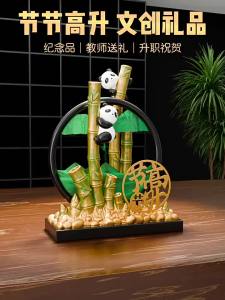 ZHONGGE | Creative Cultural Gift Desktop Display Stress Relief High-end