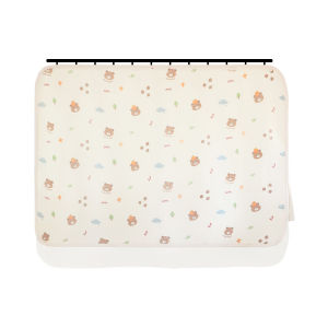 Abu & Mifa | Sun Protection Privacy Car Curtain