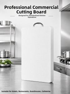 XIANGYOUYOU | Antibacterial and Mold Resistant PE Cutting Board