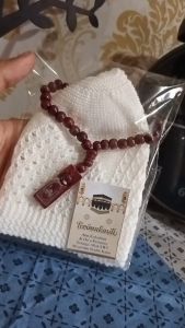 Souvenir Umroh Berkualitas: Pilihan Terbaik Untuk Oleh-Oleh