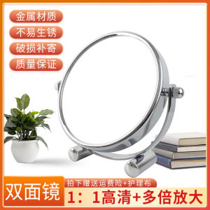 Vòng Lõm Trang Điểm Hai Mặt Độ Nét Cao Kiểu Dáng Châu Âu Để Bàn Cho Học Sinh Phòng Ký Túc Xá Vòng Lõm Cầm Tay Nhỏ