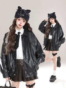 เสื้อแจ็คเก็ตหนัง PU ปักลายสไตล์ย้อนยุคสไตล์อเมริกันสำหรับผู้หญิง ฤดูใบไม้ผลิและฤดูใบไม้ร่วง ทรงหลวมสบายๆ สไตล์สตรีท