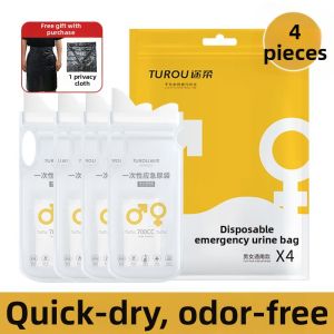 jeagutt | Travel Portable Emergency Urine Bag