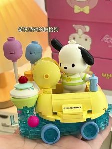 ️现货️ReadyStocks Sanroi Hello Kitty Cinnamoroll Melody Kuromi Blocks toys Keeppley三丽鸥 帕恰狗 库洛米 街景酷 美乐蒂 凯蒂猫 布丁狗 小白 积木 玩具