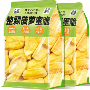 Snacking Dried Jackfruit Slices 500g