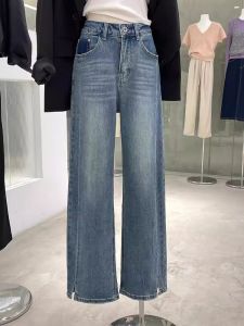 กางเกงยีนส์ขากว้างเอวสูงทรงตรงสไตล์ย้อนยุคไซส์ใหญ่สำหรับผู้หญิงในช่วงต้นฤดูใบไม้ร่วง ทรงหลวม กางเกงขายาวทรงสตรีท