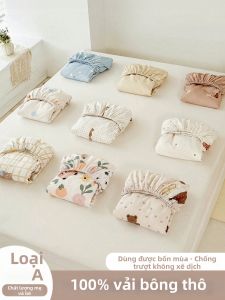 MENGWEIJUE | Natural Cotton Mattress Protector 100% Cotton Bed Skirt