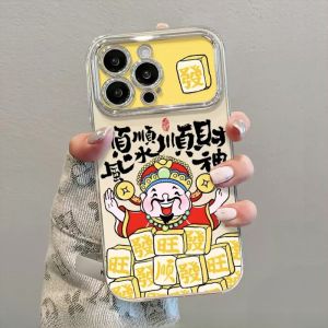 Plated Large View Window Wealth God Suitable for Apple 16Promax iPhone 15 New Huawei Mate60Pro Creative Pura70 OPPO Reno12 Cute S19 Female Xiaomi Phone Case