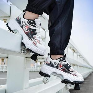 LIWAN | Inline Skates Adjustable Roller Skating Shoes
