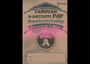SIRI CEPAT PANDAI SUKU KATA BUKU 1-4 | PANDUAN & AKTIVITI PDP - BACAAN&TULISAN | PRASEKOLAH/TADIKA SESUAI UMUR : 4-6 TAHUN BUKU AKTIVITI | FRASA  HURUF VOKAL (2024)
