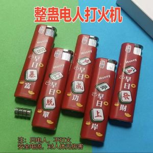 Đồ Chơi Lừa Người Khác Máy Bắn Điện Giảm Áp Lực Sáng Tạo Đồ Chơi Điện Tử Sáng Tạo Máy Bắn Điện Giả Giảm Căng Thẳng Trò Đùa Giảm Căng Thẳng Cho Mọi Lứa Tuổi