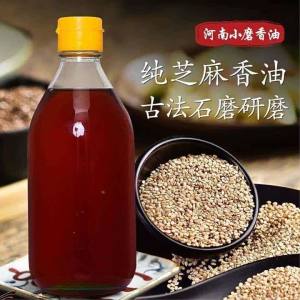 Additive-Free Sesame Oil