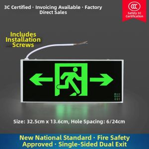 WEIKAMAYI | Fire Emergency Lighting Stairway Safety Exit Indicator Dual Function Emergency Light