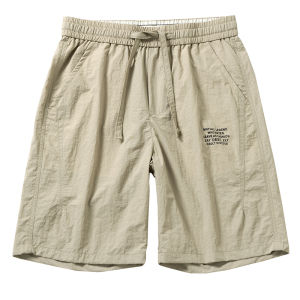 Cool Silk Summer Light Loose Straight 5-Inch Shorts