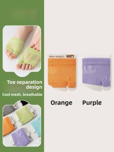 JINGCHI | Womens Thin Summer Half-Palm Socks High Heels Breathable Sweat Absorbent Anti-Slip Pain Relief Foot Fungus Prevention