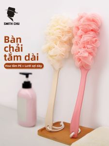 SMITH CHU | Long Handle Back Scrubber Shower Brush