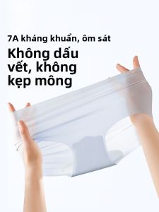 MONCAICHAN | Quần lót tam giác bằng vải lụa băng không đường may Pure Cotton cạp giữa mùa hè nhanh khô Quần lót mặt nạ cho nữ