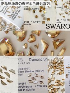 Champagne Colored Flat Bottom Sub-Diamonds for Nail Art Oval Shaped Small Ice Sugar Decoration Austrian Crystal Nail Accessories