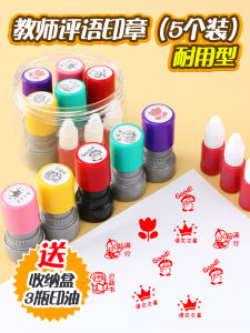 Hộp Khen Ngợi Giáo Viên Hoạt Hình Giáo Viên Dễ Thương Khen Ngợi Ngón Trỏ Bạn Thật Tuyệt Vời Nhà Trẻ Khen Ngợi Học Sinh Tiểu Học Hoa Đỏ