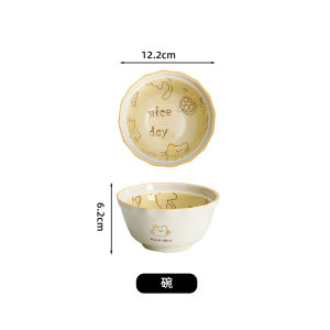 Bát Ăn Cơm Bằng Gốm Sứ 5 Inch Dễ Thương Bát Ăn Cơm Tròn Phong Cách Hoạt Hình Trung Quốc Đại Lục Bát Ăn Cơm