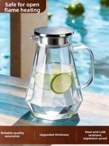 SENGAOPAI | Heat Resistant High Capacity Glass Pitcher