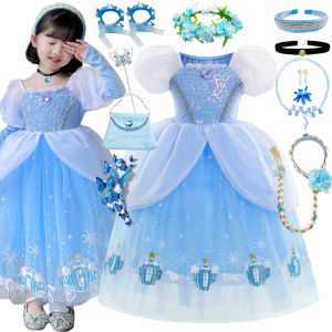 Cinderella Girl Dress Halloween Princess Cosplay Ball Gowns Baby Christmas Costume Birthday Party Gift 2-10T Sequins Pumpkin