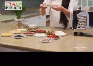 เครื่องบดเครื่องเทศ ธัญพืช บดกาแฟ เมล็ดถั่ว ทำแป้งอัลม่อนด์