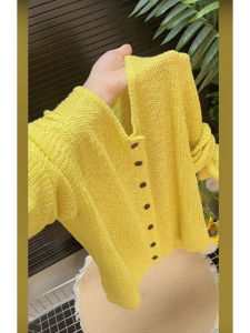 NUMEN BUTTON | Lazy Chic Comfortable Versatile & Youthful Knit Cardigan